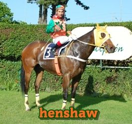 henshaw