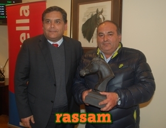 rassam