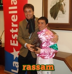 rassam