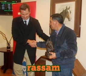 rassam